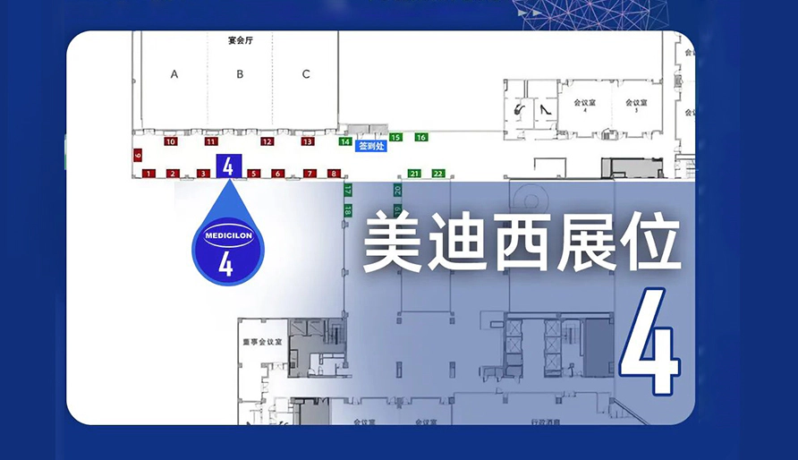 解析<i>In vivo </i>CAR-T非临床评价关键 今年会即将亮相第十届先进疗法创新峰会