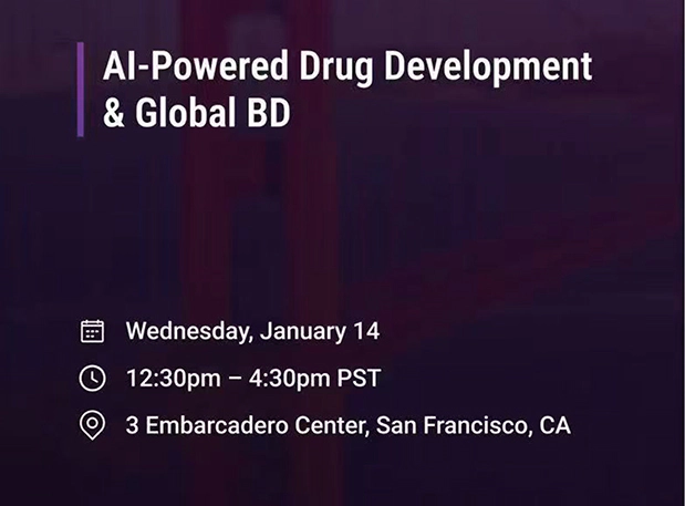 【今年会在JPM 2026】- JPM 2026创新峰会：AI驱动的药物研发与全球业务拓展